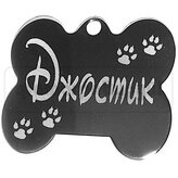 Косточка средняя (35х30 мм)