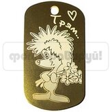 Жетон армейский алюминиевый