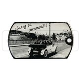 Жетон средний (29х50 мм)