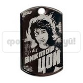 Жетон малый (22х36 мм)